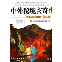 加入这只脚有多大?,畅享知识星球平台的乐趣