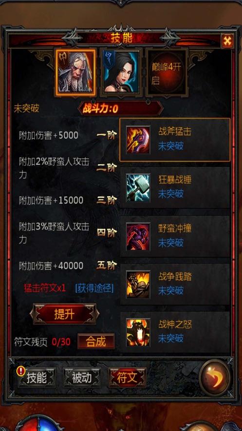《繁花》之后的马伊琍:再颠簸的生活,也要闪亮地过