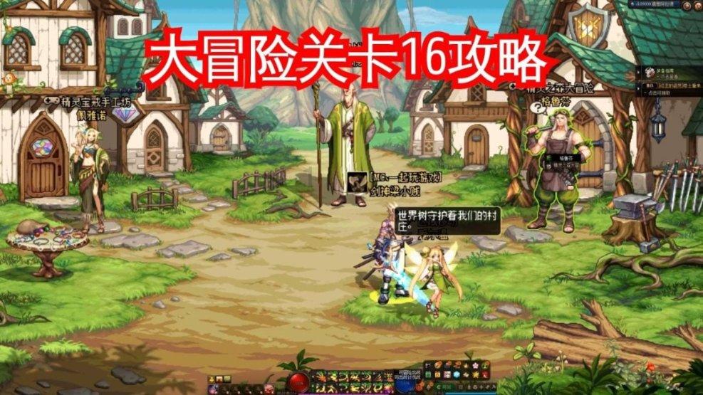 中国智慧能源盘中异动 早盘股价大跌9.52%