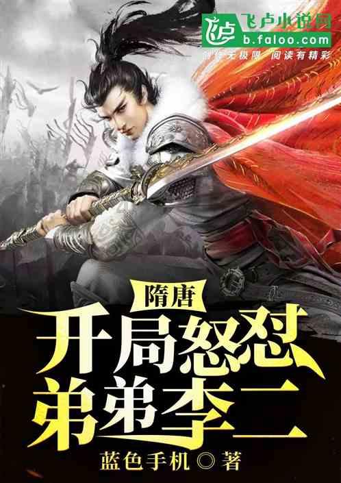 俄罗斯喀山金砖国家运动会将包括 29 个体育项目