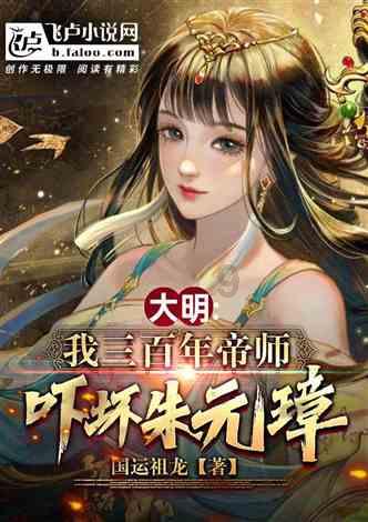 彩虹生日蛋糕